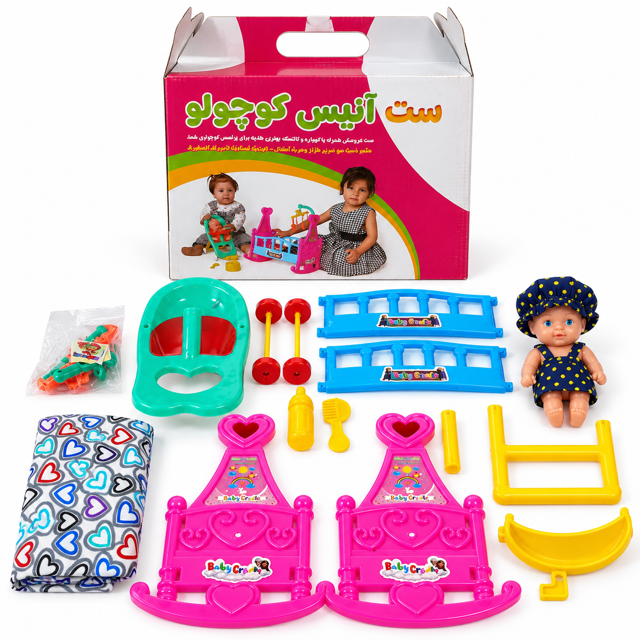 ست عروسک آنیس کوچولو با گهواره و کالسکه اسباب‌بازی