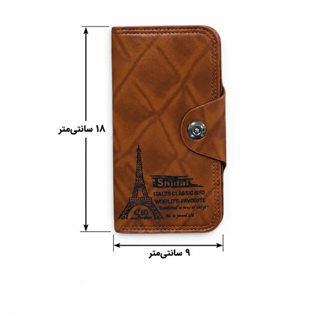 کیف پول مگنتی سایز بزرگ مردانه طرح برج ایفل
