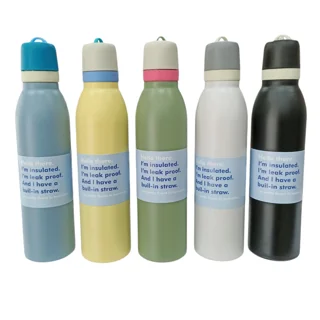 تراول ماگ دوجداره برند AMSZM با استیل ضد زنگ 304 و حجم 700 میلی لیتر کد 116