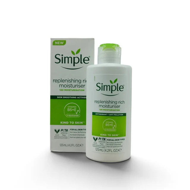 آبرسان Replenishing Rich Moisturiser  میل۱۲۵