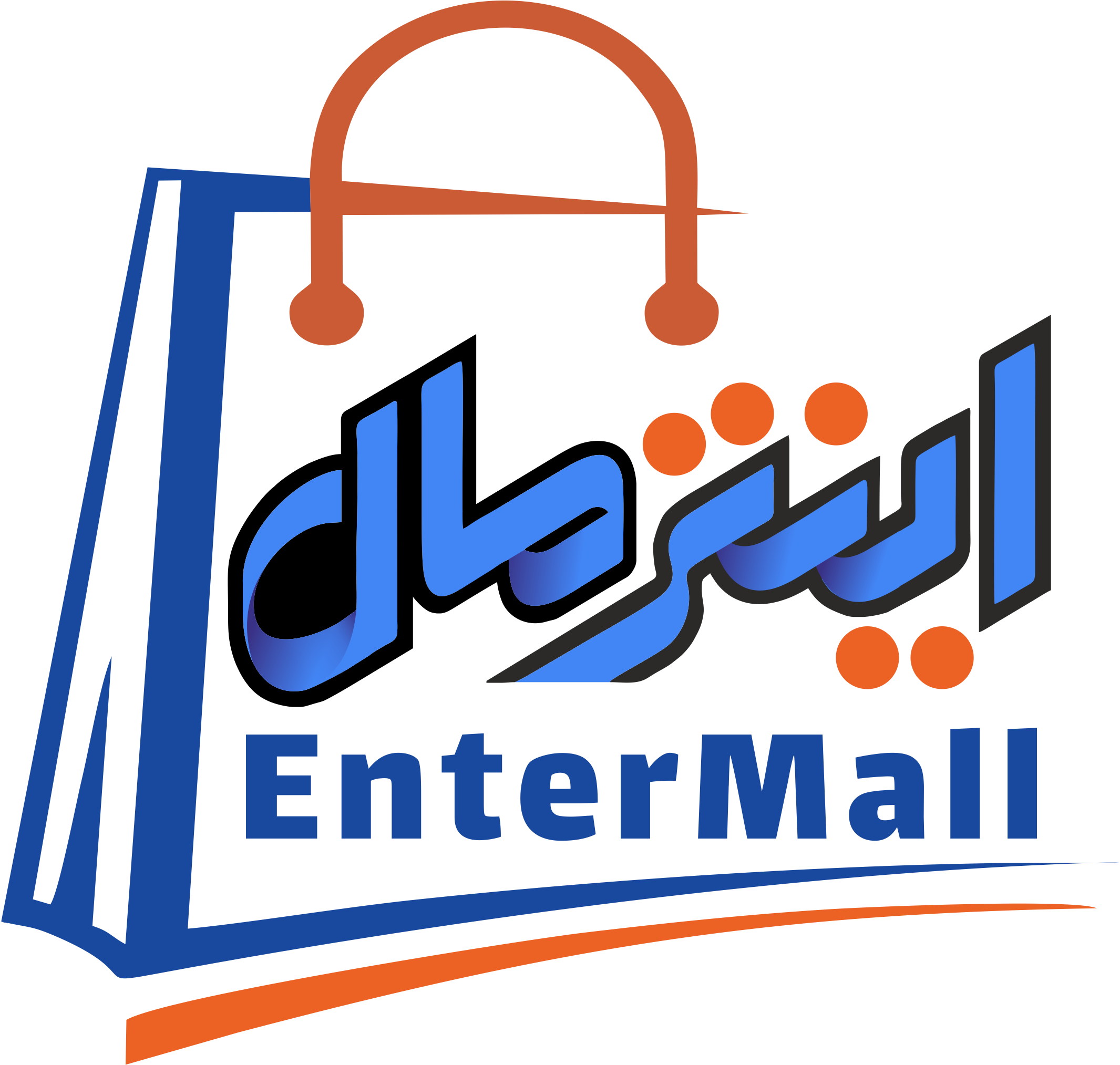 فروشگاه اینترنتی اینترمال